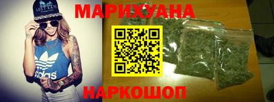 герыч Кимры