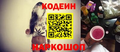 кокаин премиум Балашиха