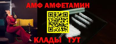 кокаин премиум Балашиха