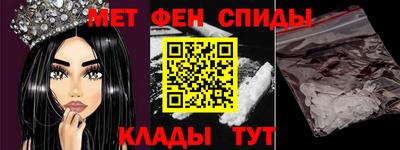 кокаин премиум Балашиха