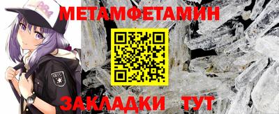 ПСИЛОЦИБИНОВЫЕ ГРИБЫ Кинель