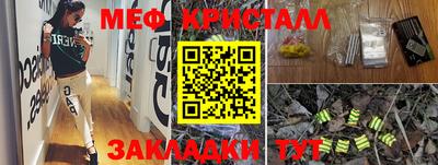 кокаин премиум Балашиха