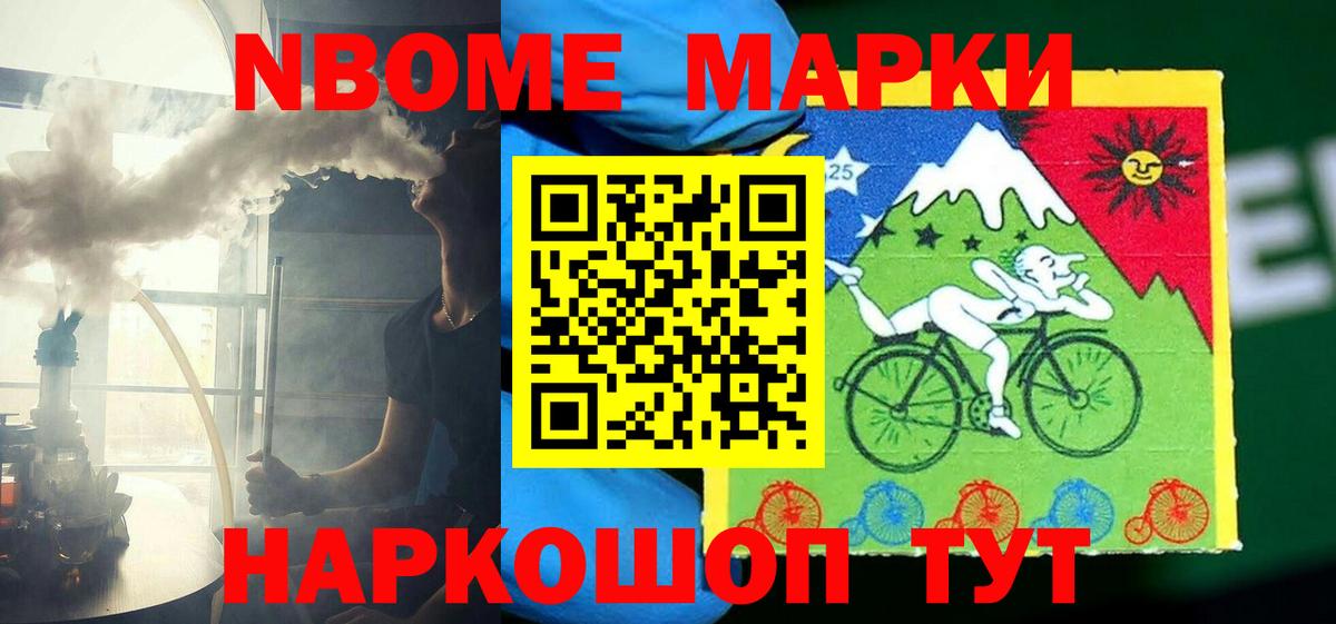 Лсд 25 экстази ecstasy  ЛСД экстази  Егорьевск  Вход с VPN  Лсд 25 экстази ecstasy 